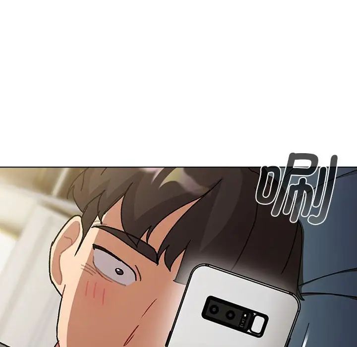 分组换换爱第102話