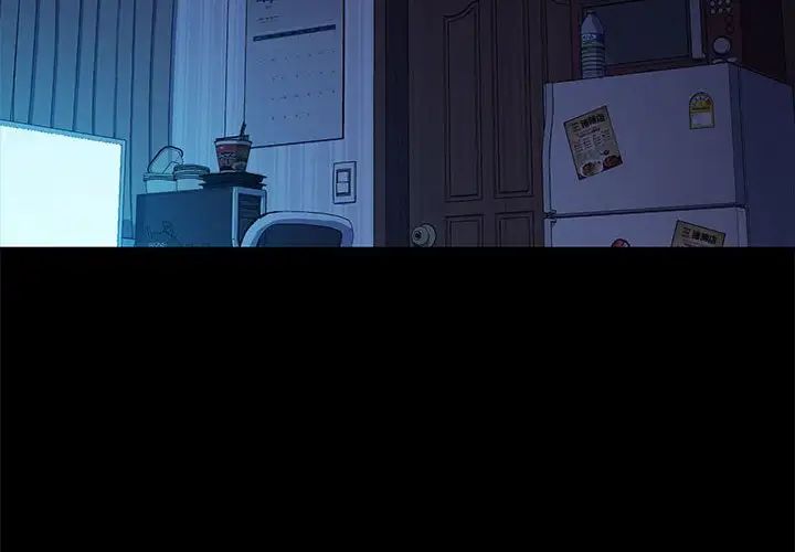 我家的赘婿大人第36話