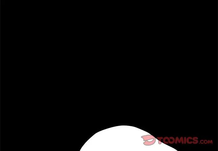 我家的赘婿大人第36話