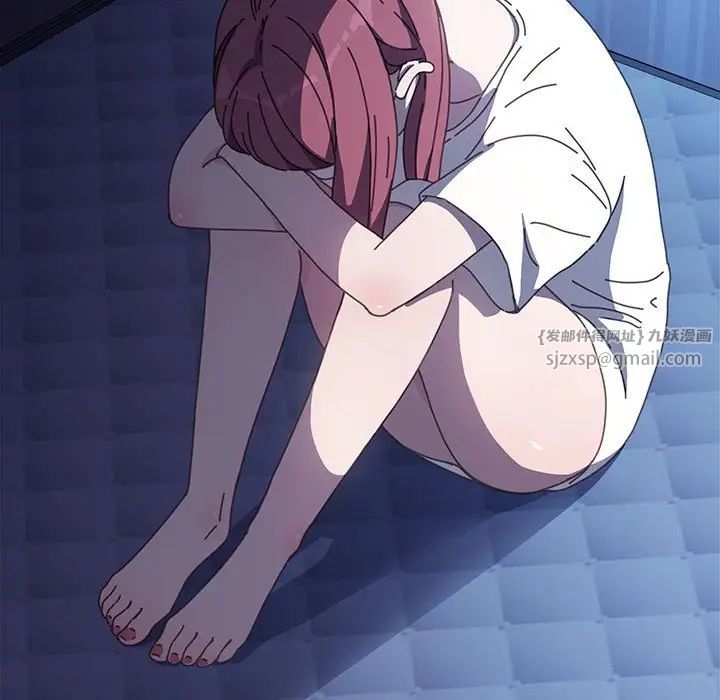 我家的赘婿大人第36話