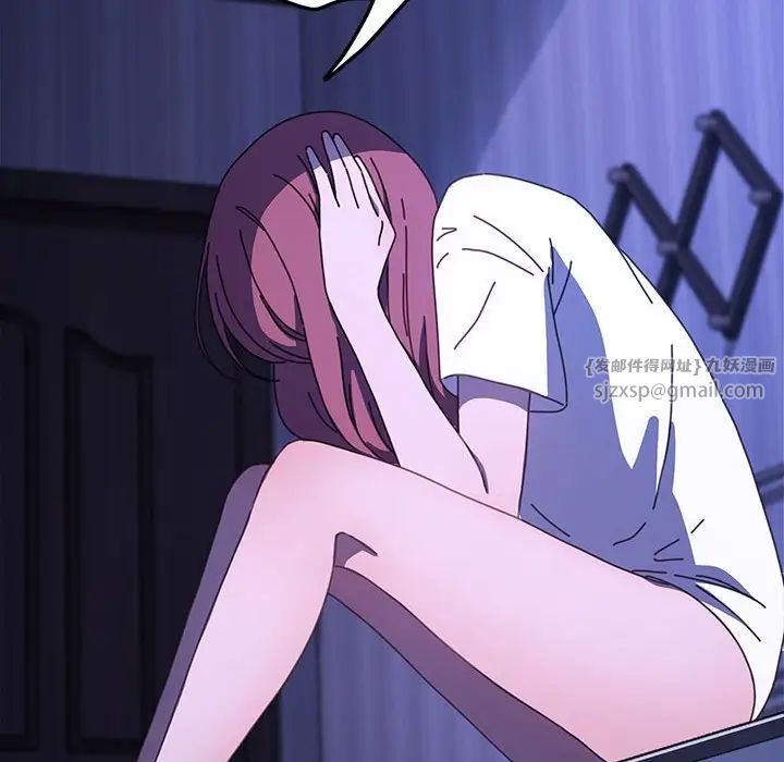 我家的赘婿大人第36話