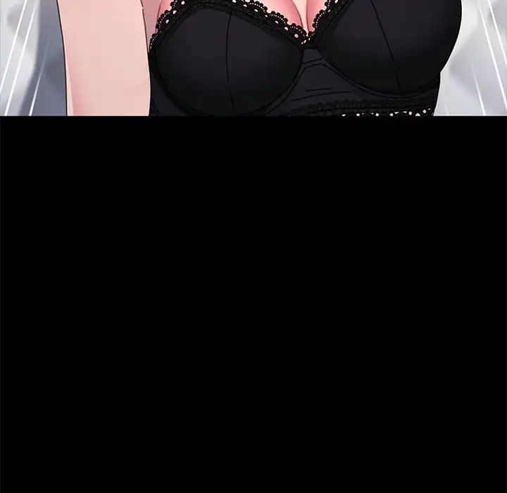 我家的赘婿大人第36話