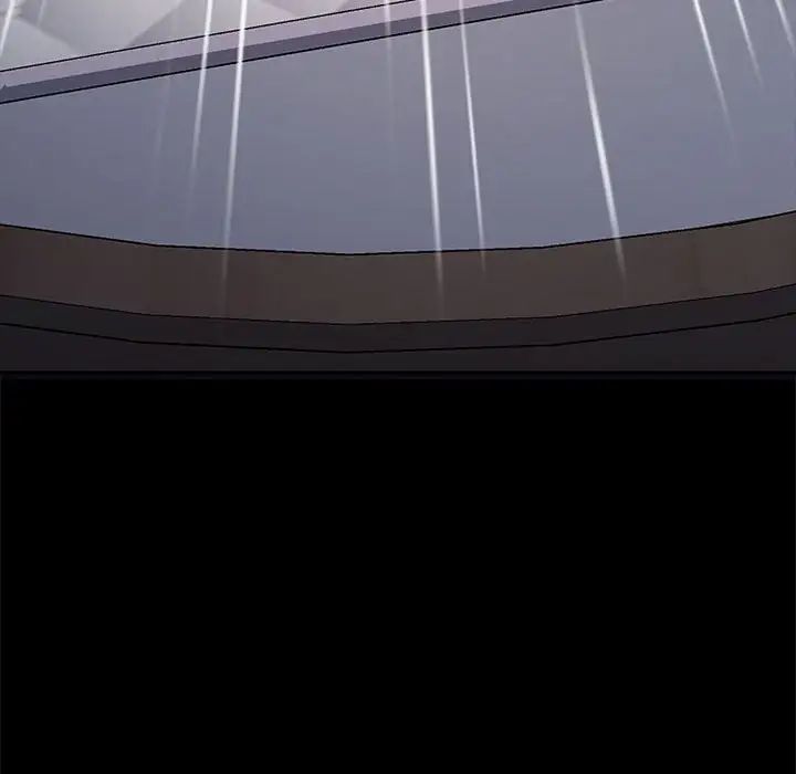 我家的赘婿大人第36話