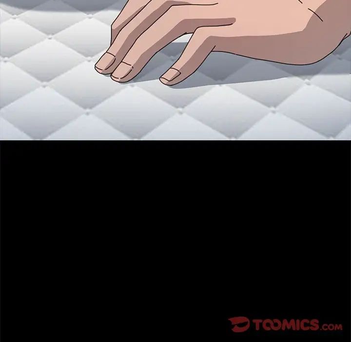 我家的赘婿大人第36話