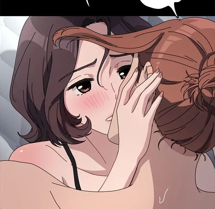 我家的贅婿大人第36話