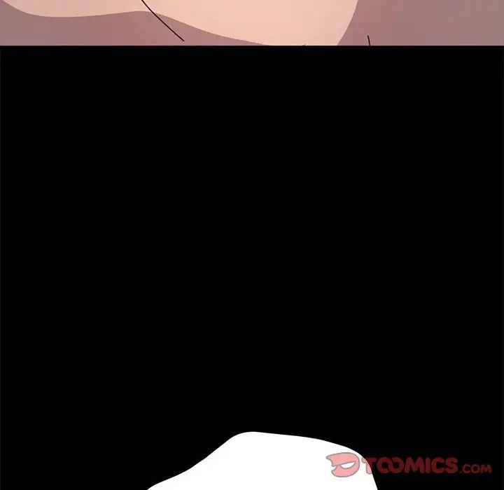 我家的赘婿大人第36話