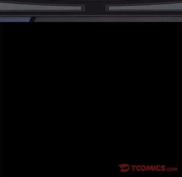 我家的赘婿大人第36話