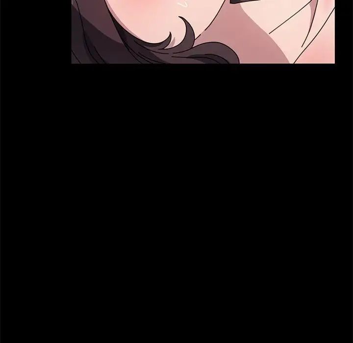 我家的赘婿大人第36話