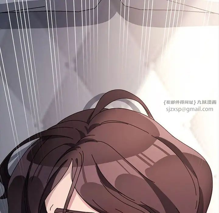 我家的赘婿大人第36話