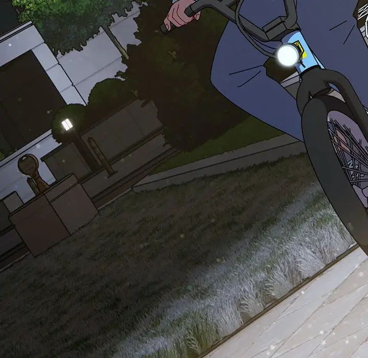 青梅以上恋人未满第54話