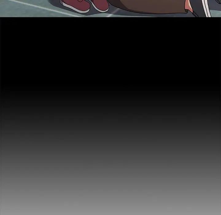 青梅以上恋人未满第54話