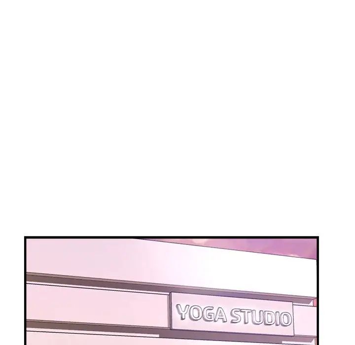 瑜珈初体验第59話