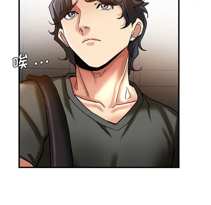 瑜珈初体验第59話