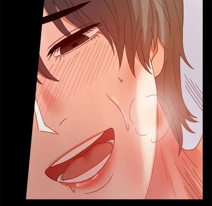 背叛的开始第17話