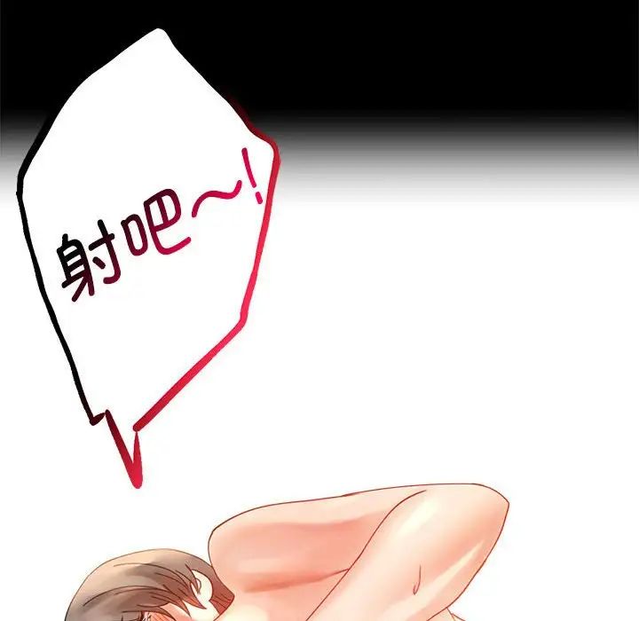 89.jpg