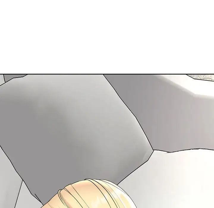 我的女儿就拜托你了第11話