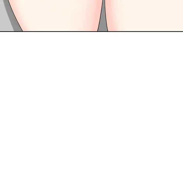 我的女儿就拜托你了第11話