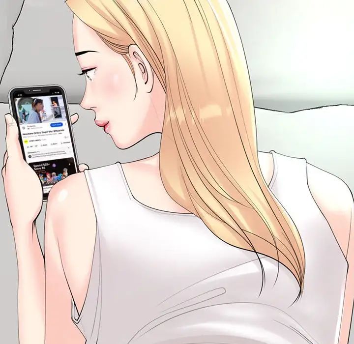 我的女儿就拜托你了第11話