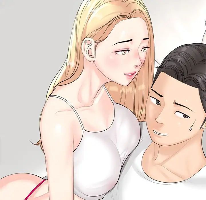 我的女儿就拜托你了第11話