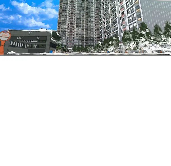 我的女儿就拜托你了第11話