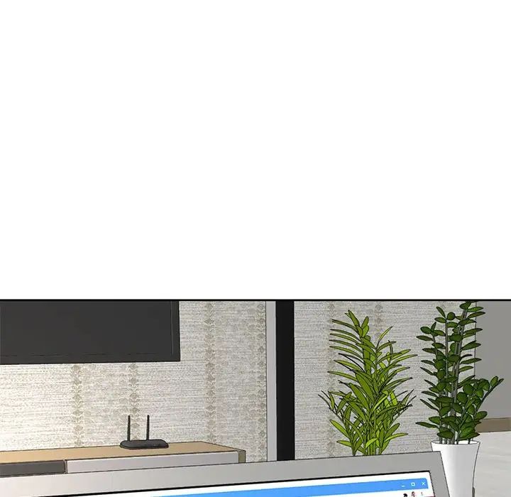 我的女儿就拜托你了第11話