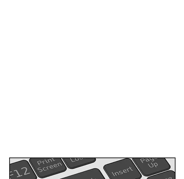 我的女儿就拜托你了第11話