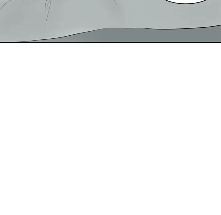 我的女儿就拜托你了第11話