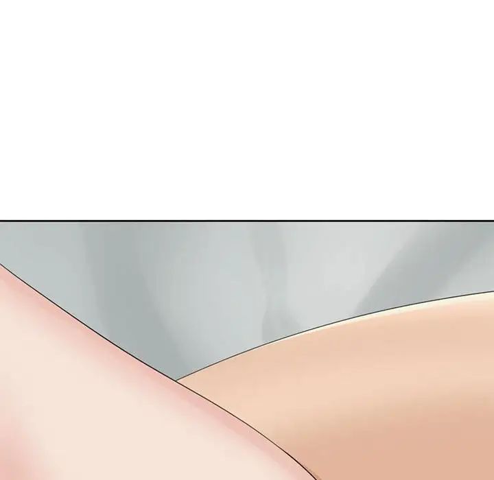 我的女儿就拜托你了第11話