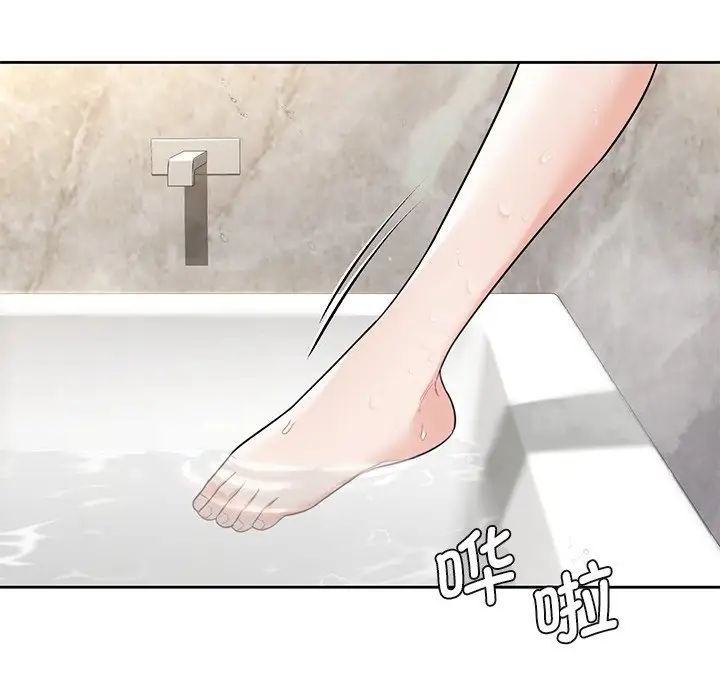 不当朋友当恋人第27話