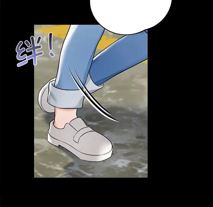 不当朋友当恋人第27話