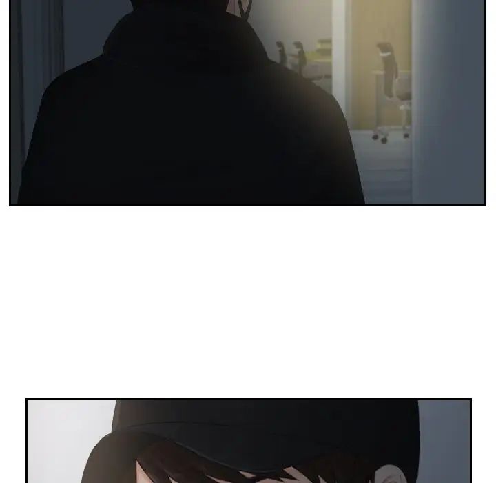 排忧大师第29話