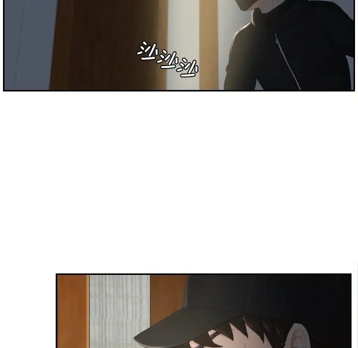 排忧大师第29話