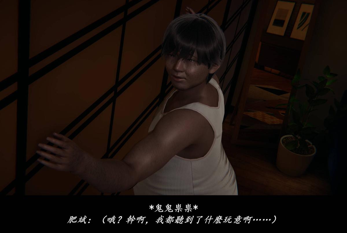 [3D]抹茶回忆录临时女友篇-01