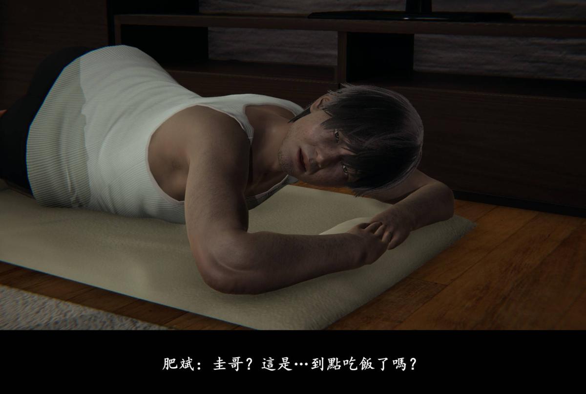 [3D]抹茶回忆录临时女友篇-01