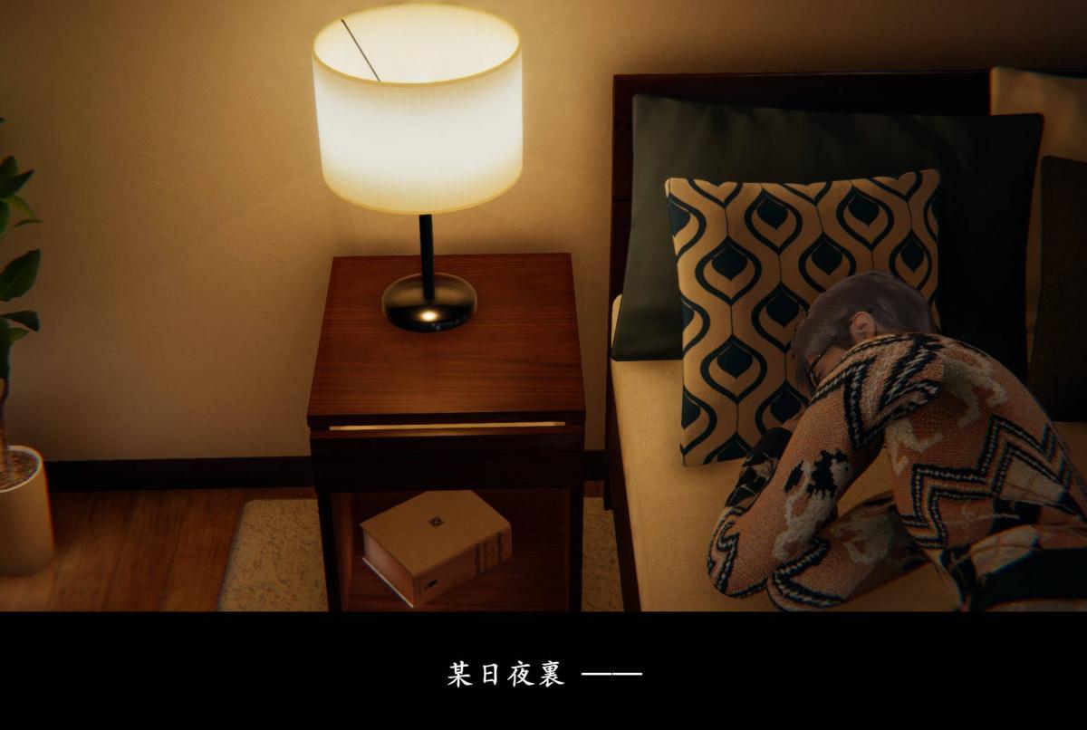 [3D]抹茶回忆录临时女友篇-01