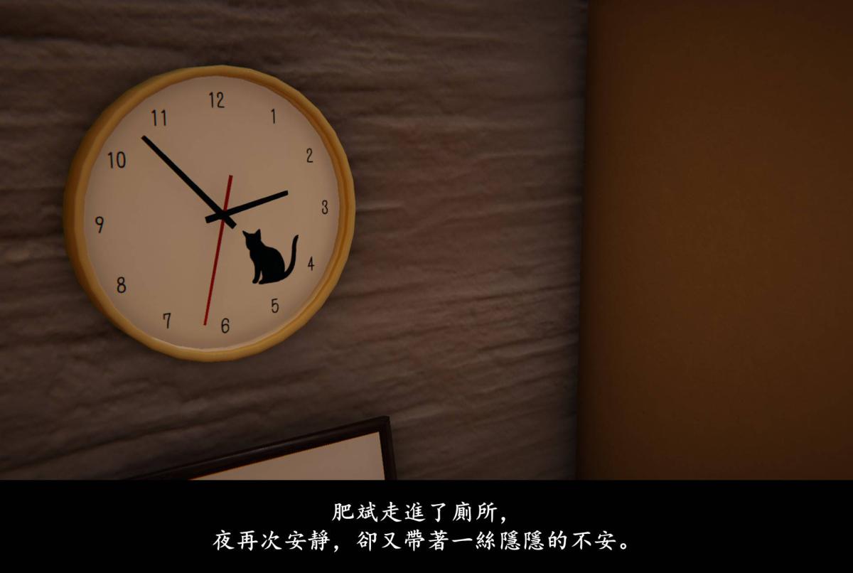 [3D]抹茶回忆录临时女友篇-02