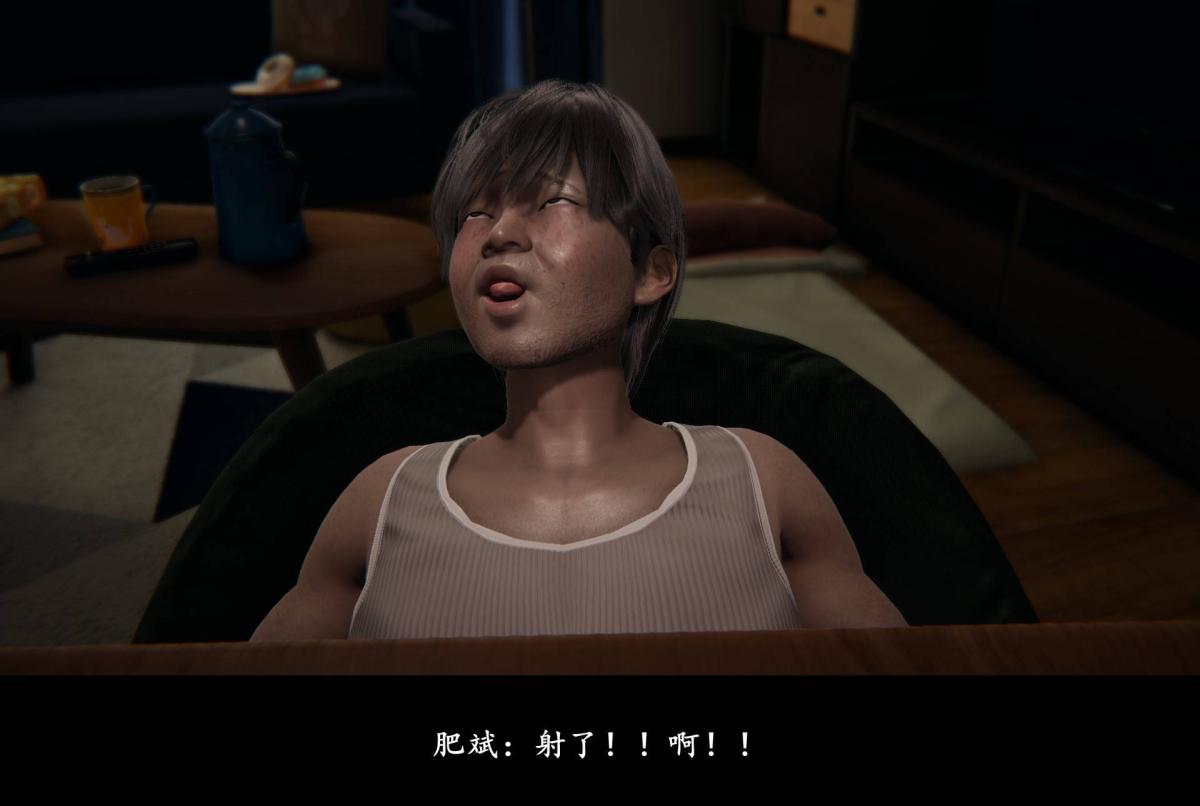 [3D]抹茶回忆录临时女友篇-04