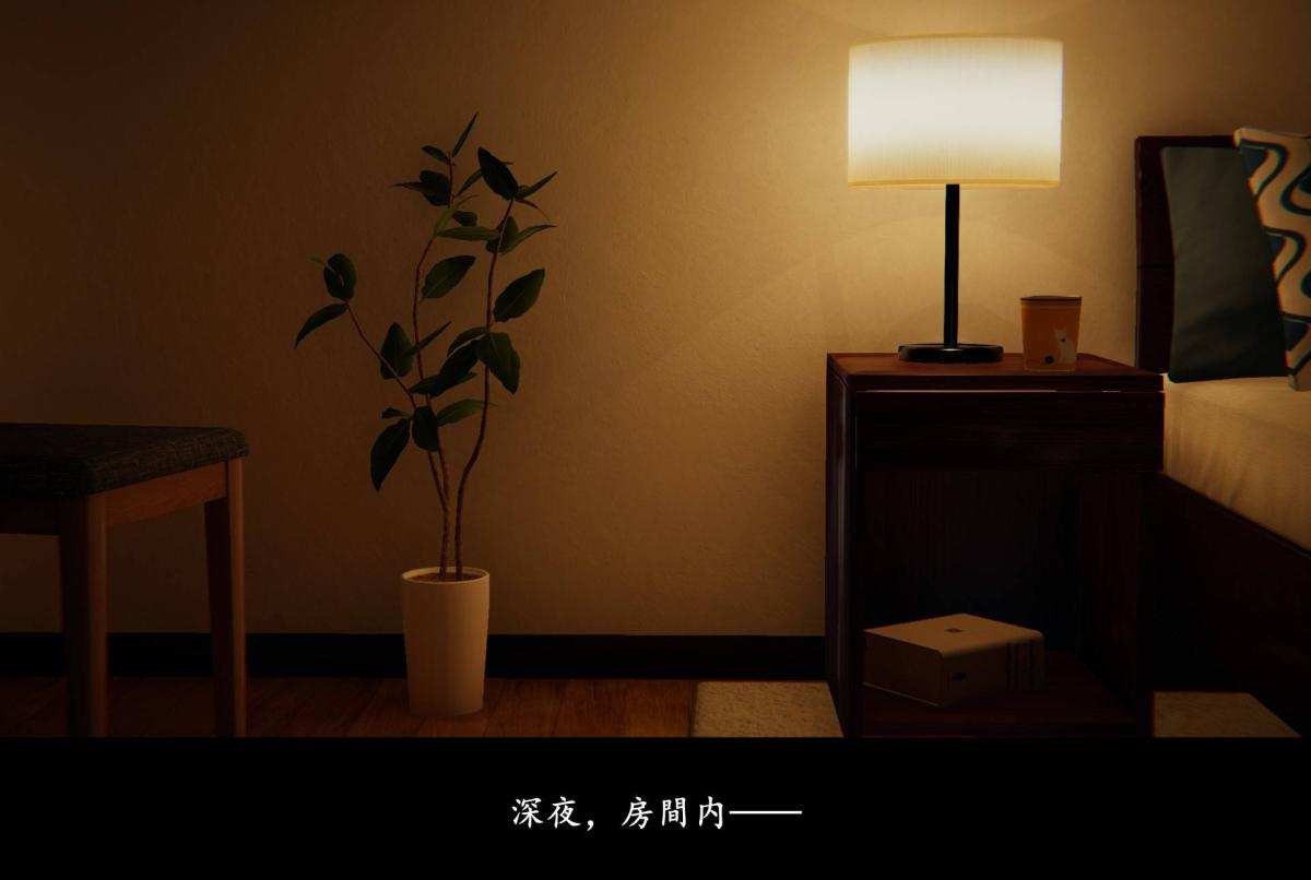 [3D]抹茶回忆录临时女友篇-04