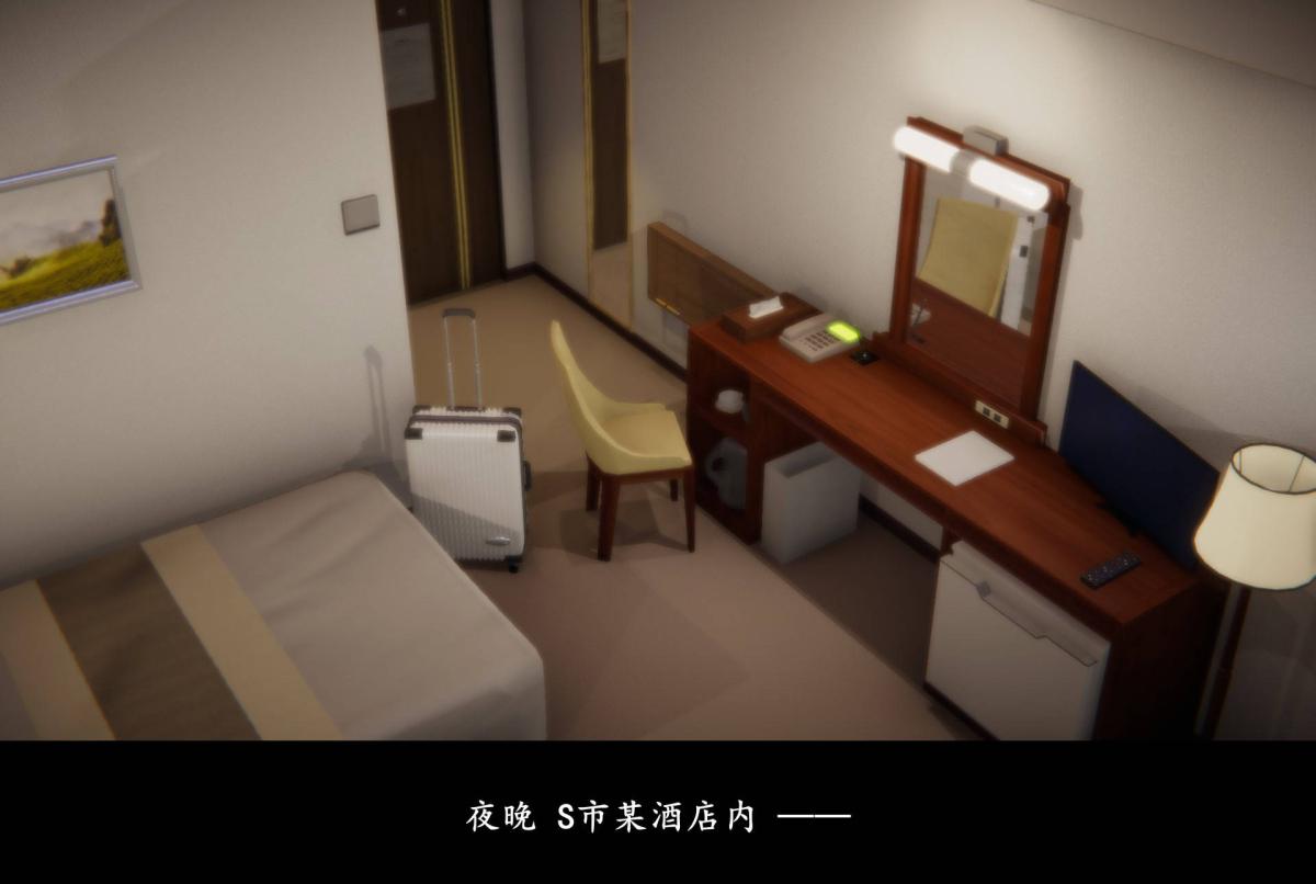 [3D]抹茶回忆录临时女友篇-06