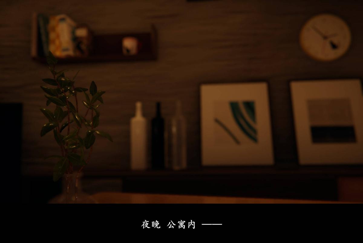 [3D]抹茶回忆录臨時女友篇-06-2