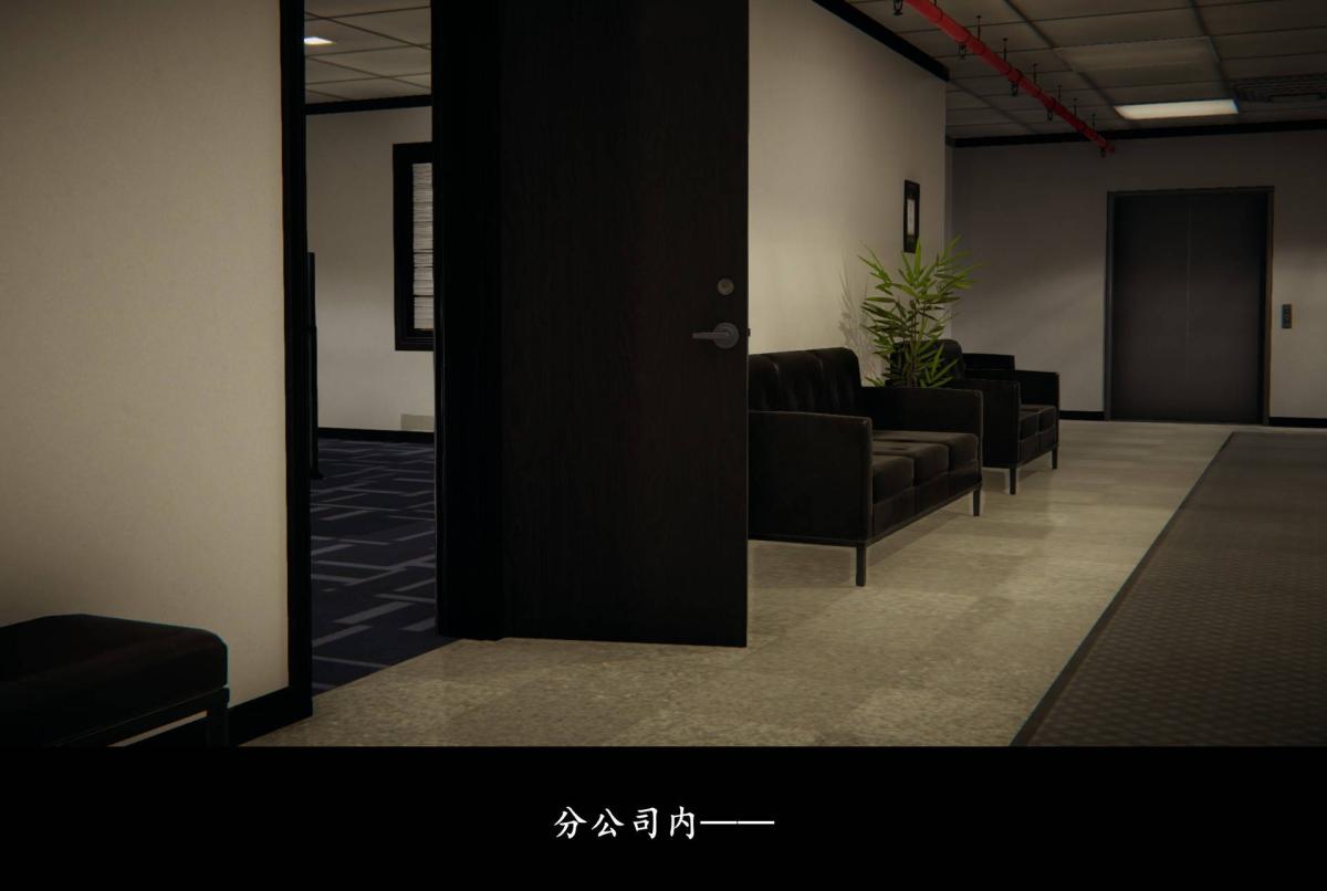 [3D]抹茶回忆录臨時女友篇-07