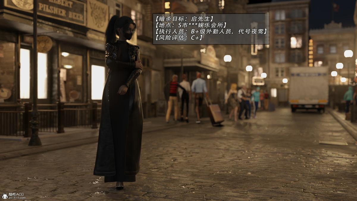[3D]我的杀手女友 - 我的杀手女友013.jpg,[3D]我的杀手女友 - 我的杀手女友013,[3D]我的杀手女友 - 我的杀手女友01