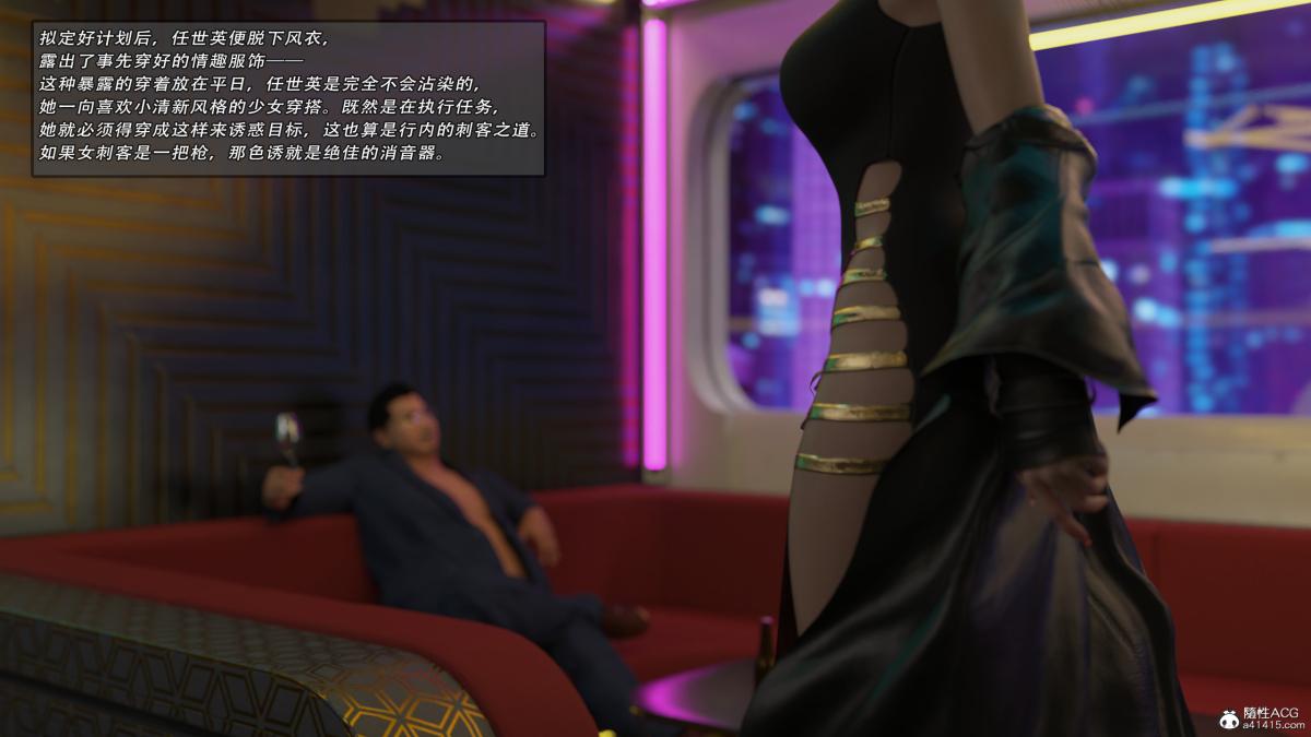 [3D]我的杀手女友 - 我的杀手女友018.jpg,[3D]我的杀手女友 - 我的杀手女友018,[3D]我的杀手女友 - 我的杀手女友01