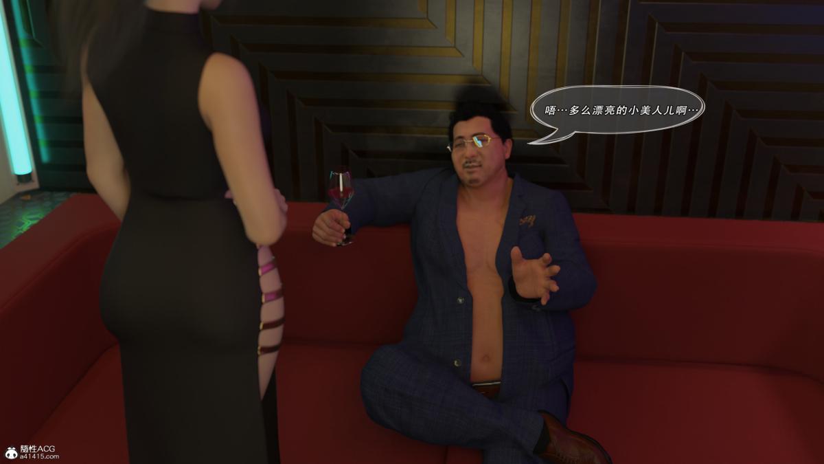 [3D]我的杀手女友 - 我的杀手女友0112.jpg,[3D]我的杀手女友 - 我的杀手女友0112,[3D]我的杀手女友 - 我的杀手女友01