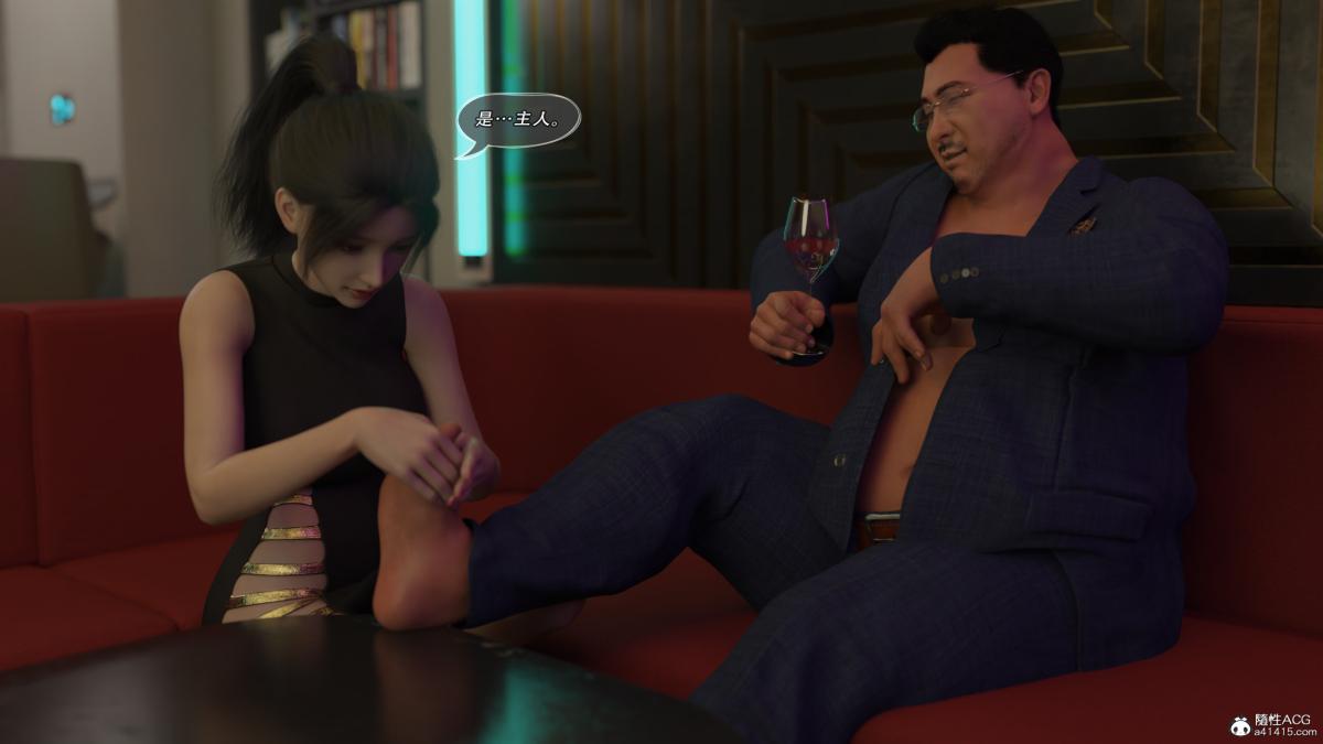 [3D]我的杀手女友 - 我的杀手女友0114.jpg,[3D]我的杀手女友 - 我的杀手女友0114,[3D]我的杀手女友 - 我的杀手女友01