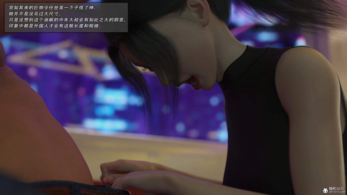 [3D]我的杀手女友 - 我的杀手女友0124.jpg,[3D]我的杀手女友 - 我的杀手女友0124,[3D]我的杀手女友 - 我的杀手女友01