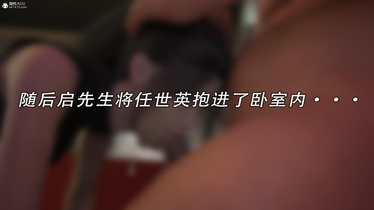 [3D]我的杀手女友 - 我的杀手女友0134.jpg,[3D]我的杀手女友 - 我的杀手女友0134,[3D]我的杀手女友 - 我的杀手女友01