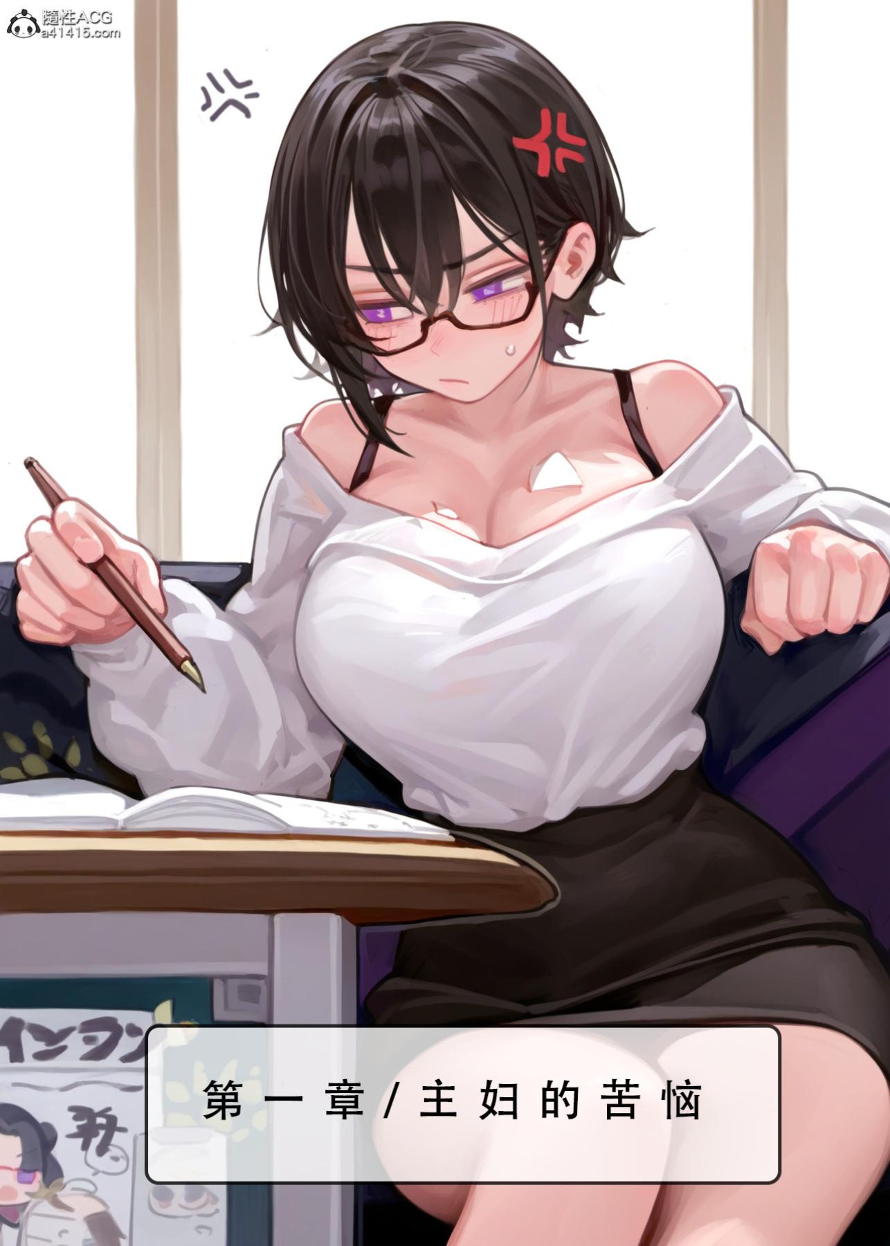 [LSP集合所]家族の秘密 - 上-012.jpg,[LSP集合所]家族の秘密 - 上-012,[LSP集合所]家族の秘密 - 上-01