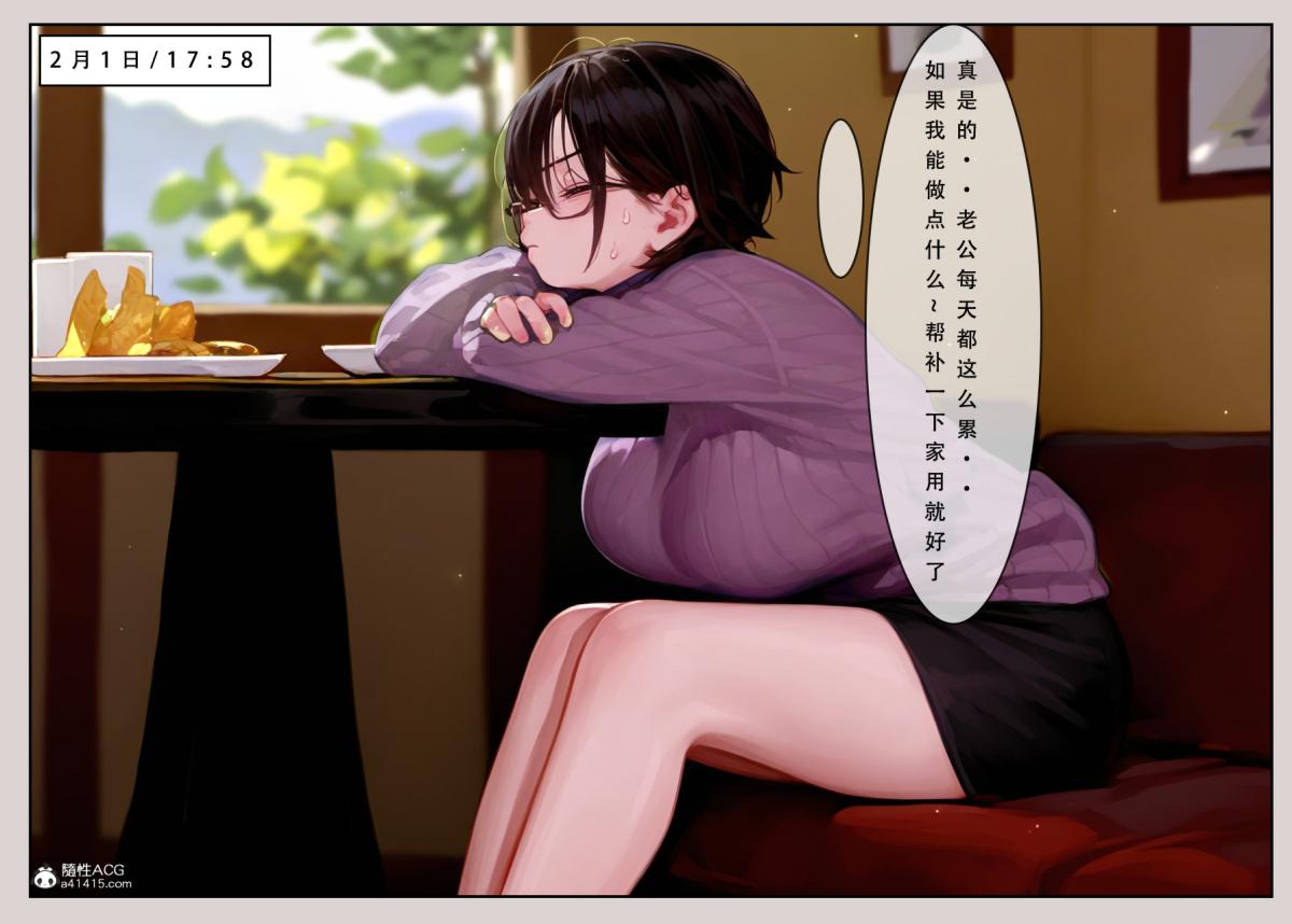 [LSP集合所]家族の秘密 - 上-018.jpg,[LSP集合所]家族の秘密 - 上-018,[LSP集合所]家族の秘密 - 上-01