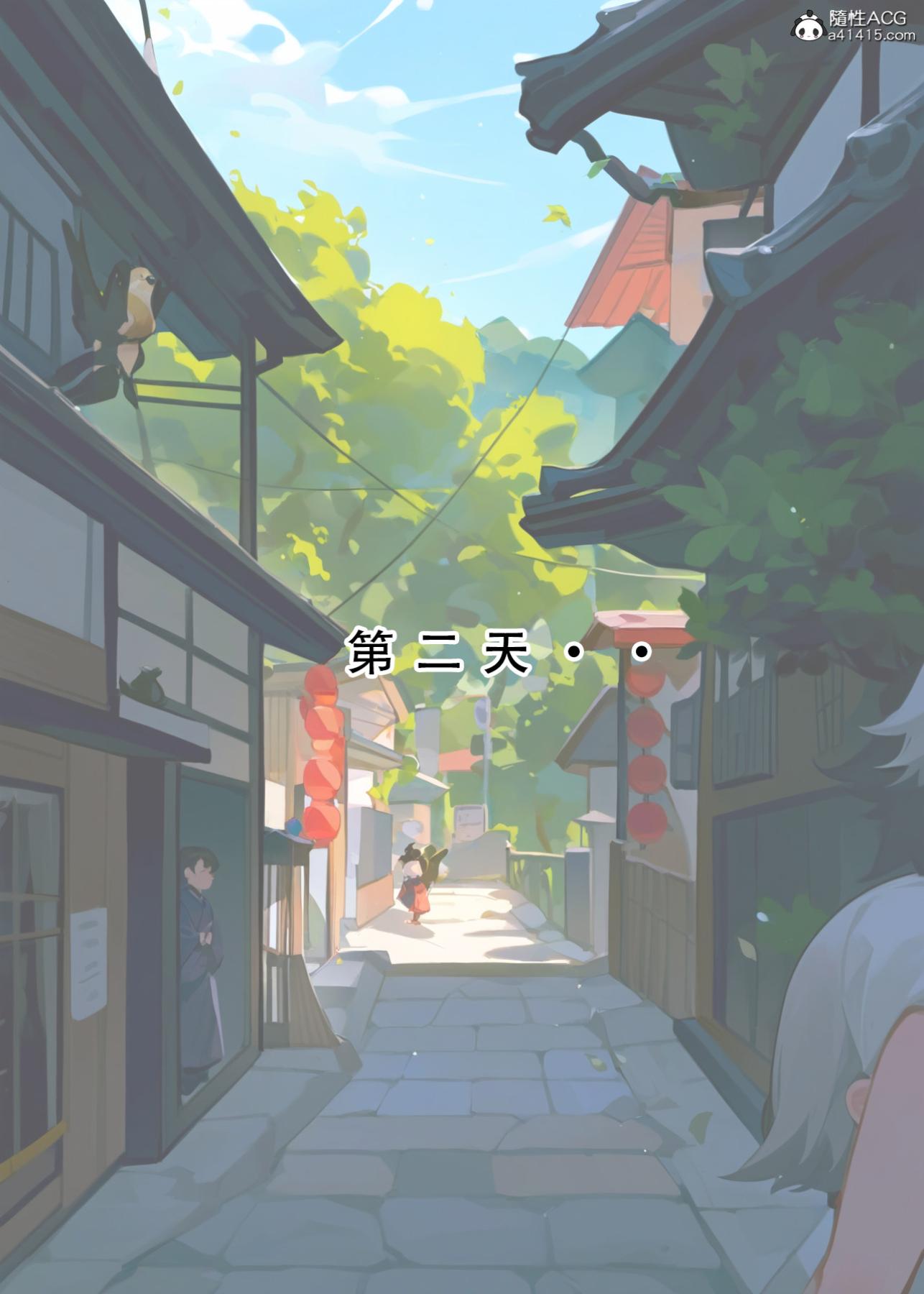 [LSP集合所]家族の秘密上-01